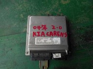 KIA 起亞 CARENS 04年 2.0 引擎電腦 39102-23330 零件車