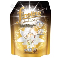 ของขวัญ (ถุงใหญ่ มีฝาปิด) ไฟน์ไลน์ น้ำยาซักผ้าสูตรเข้มข้น 1250 มล. Fineline &