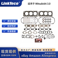 Set Gasket Kepala Sesuai untuk 99-05 Mitsubishi Eclipse Galant 3.0 SOHC 24V 6G72