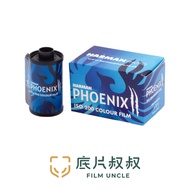135 Specifications HARMAN Phoenix II 200 Phoenix Second Generation Color Negative Film C41 Negative 