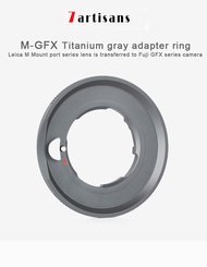 7artisans Adapter Ring for LM Mount Lens for GFX Mount Applicable to Fuji GFX50R GFX50S medium format micro single can wholesale
