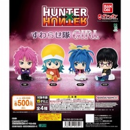 [BTF] Ready Stock Bandai Capsule Toy HUNTER Full-Time HUNTER Female Character Seated Ornaments Dropl