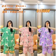 MURHOL Baju Tidur Wanita LD 120 Piyama Jumbo Celana Pendek Set Cewek Ukuran Besar Fashion Baju Rumah