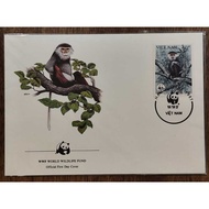 Vietnam First Day Cover: WWF World Wide Fund Cover #4 ; Issued in Hanoi dated 15 July 1987