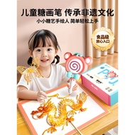 kids toys for girls kids toys for boys games for kids Toy girl birthday gift 8 non-heritage handmade