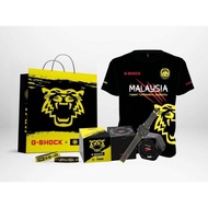 Casio G-Shock X FAM Harimau Malaya GA-2000-1A9 limited edition collaboration model GA-2000FAM-1A9