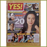 ▼ ∈ ☢ YES Magazine (secondhand issues)