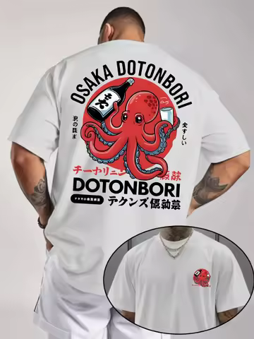 New Year Men's Trendy Casual Round Neck Comfortable Sports T-shirt, "OSAKA DOTONBORI" Osaka Dotonbor