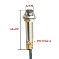 M12 Photoelectric Switch Infrared Limit Sensor E3F1-DS5C4 E3F1-DS20C4/B2/P1/P2