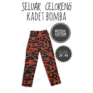 SELUAR KADET BOMBA (CELORENG) | MATERIAL COTTON