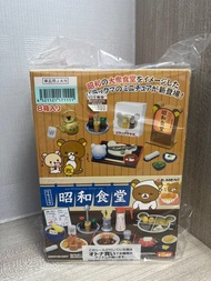 未開封原箱食玩 | 一盒八款 | San-X Rilakkuma Rement Re-ment 鬆弛熊昭和食堂