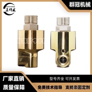 H H-Type Equipment Pipe Joint Rotating Joint High-Speed Rotating Single Two-Way Cooling Water HDHS 3
