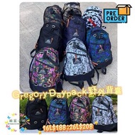 🌐預購優惠🌐16L$188；26L$208🌐  Gregory Daypack 野外背囊