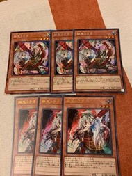 遊戲王 幽鬼兔 （異圖