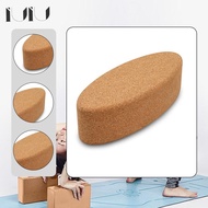 IUIU SiaBiced Cork Yoga Block Eco Friendly Cork Yoga Brick Yoga Accessories Exercise Brick for