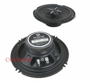 GULF MILANO HIGH POWER 6 / 6 X 9 INCH 270WATT /1200WATT 3 WAY Car Coaxial Speaker System Extra Bass