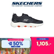 Skechers สเก็ตเชอร์ส รองเท้าผู้ชาย Men Hydro Massage Shoes - 216412-BKOR Dual-Density, Hyper Burst, 