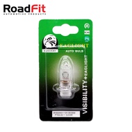 HS 12V 35/35W P15D-25-1 Halogen Clear Moto Bulb, 1Piece HS025C1