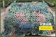 [Daily Deals] B3 White Jungle Desert Reinforced Camouflage Net Sun Shelter Swimming Pool Beach Gazeb