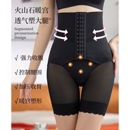 girdle pants,slim belt,waist shaper,corset,shapewear,thigh shaper,body shaper,compression pants,slim