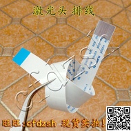 DVD EVD Flat Cable DVD Laser Head Cable 24P Flat Cable DVD Bald Head Cable FFC Flat Cable Positive C