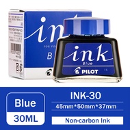 หมึกน้ำพุหมึกปากกา Pilot 1ขวด-70/หมึก-30/หมึก-350หมึกไม่ปิดกั้นหมึกคาร์บอนแห้งเร็วความจุมาก30มล./70ม