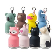 ASOBU Mini Bestie Character Keyring Tumbler 200ml Stainless Vacuum Insulated Bottle