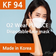Made in Korea 02 Wear Purace Disposable Mask KF 94