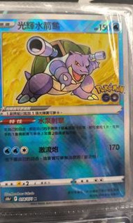 Pokemon Card 聯合pokemon go
