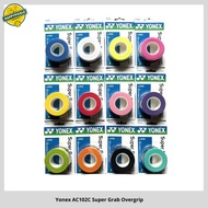 Yonex Super Grap Overgrip AC102 | Pack of 3