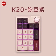 KZZI K20 คีย์บอร์ดแบบมีสายไร้สาย Bluetooth แบบมีสายไดรฟ์แบบดิจิทัลขนาดเล็กสำหรับผู้หญิง คีย์บอร์ดแบบ