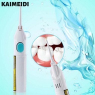 KAIMEIDI อุปกรณ์แปรงช่องปากและล้างฟันแบบพกพาอุปกรณ์ทำความสะอาดฟัน