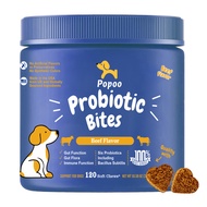 Popoo อาหารเสริมสุนัข บำรุงสะโพกและข้อต่อ Hip Joint Support for Dogs Treats Food Joints Healthy Supp