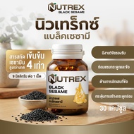 Nutrex Black Sesame-Cold-Pressed Oil Sesamin 9 Mg. 4 Times More Than General Brands (Per Capsule)