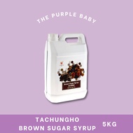 【Hot Sale】Ta Chung Ho - Brown Sugar Syrup 5kg