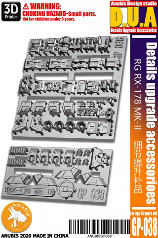 ANUBIS GP038 Model Build Details Upgrade Accessories for RG MK-II A.E.U.G. Model Modification Hobby 