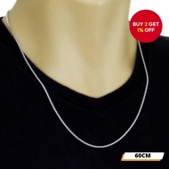 Men's Venetian Chain Necklace in Stainless Steel, Adjustable Rope Style, 60cm to 70cm, Gift Jewelry.