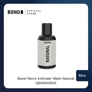 Bond Mens Intimate Wash Natural 10 ml. (สูตรอ่อนโยน)
