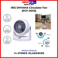 IRIS OHYAMA Circulator Fan (PCF-HD15)