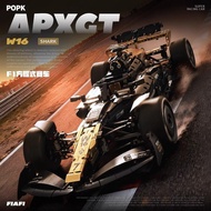 2025 New Style Building Blocks f1 Formula Building Blocks Racing Sports Car Building Blocks High Dif