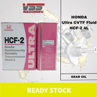 ORI HONDA (JAPAN) ULTRA HCF-2 (4L) CVT FLUID GEAR OIL AUTOMATIC TRANSMISSION CITY GM6 JAZZ HRV BRV C