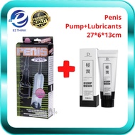 Pump Enlargement Grower Delay Enhancer Increase Size for Male Men Bigger Size Longer Pembesar Lelaki Zakar Pump Alatan 大真空加强更长更大男性玩具