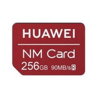 華為 HUAWEI 256GB NM Card 90MB/s