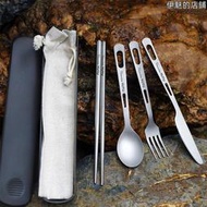 戶外純鈦筷勺套裝露營餐具鈦筷子鈦合金輕量化刀叉筷子勺子四件套