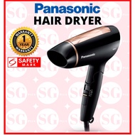 Panasonic EH-ND30 Hair Dryer