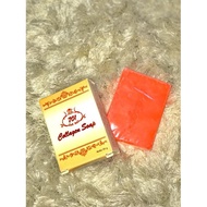 😍🍭🍓C0LL4GEN S0AP VIRAL🍓🍭😍