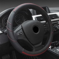 Genuine Genuine Leather Car Steering Wheel Cover Anti-slip Handlebar Cover Entity