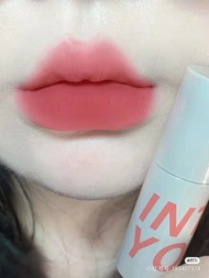 Into You Đóng Hộp Môi Bùn Mờ Son Môi Thoáng Mát 302 Nữ Diễn Viên Chính 342 Sương Đôi Môi Bùn Làm Đẹp