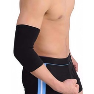 SIKU ELBOW SUPPORT | ELBOW PROTECTION TOOL | Elbow Brace