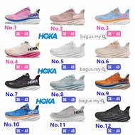 hoka one speed clifton 9 professional road running shoes wild run shoe 12 colors men women unisex sh